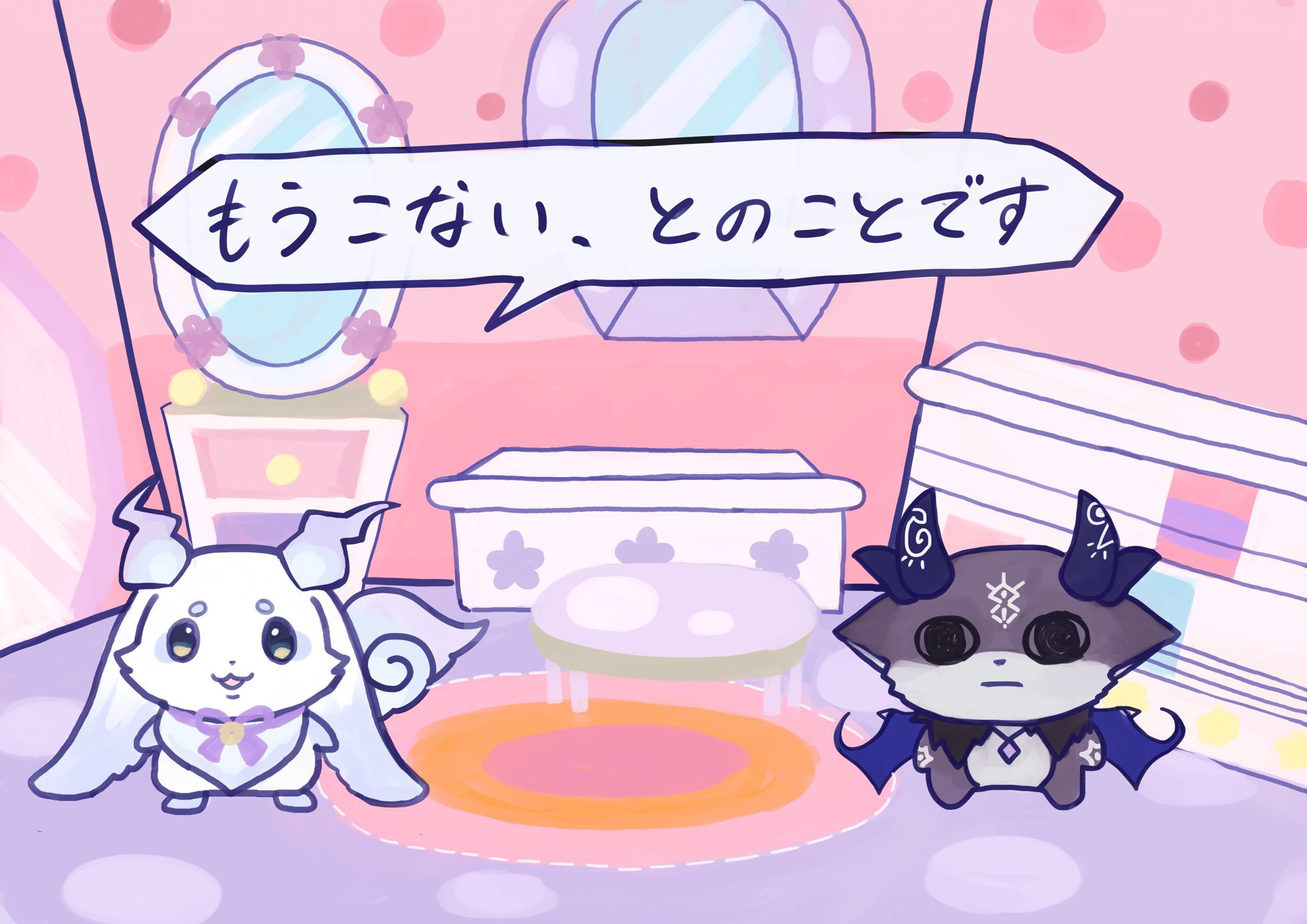 くらや えみ (@emi1022_color) / X