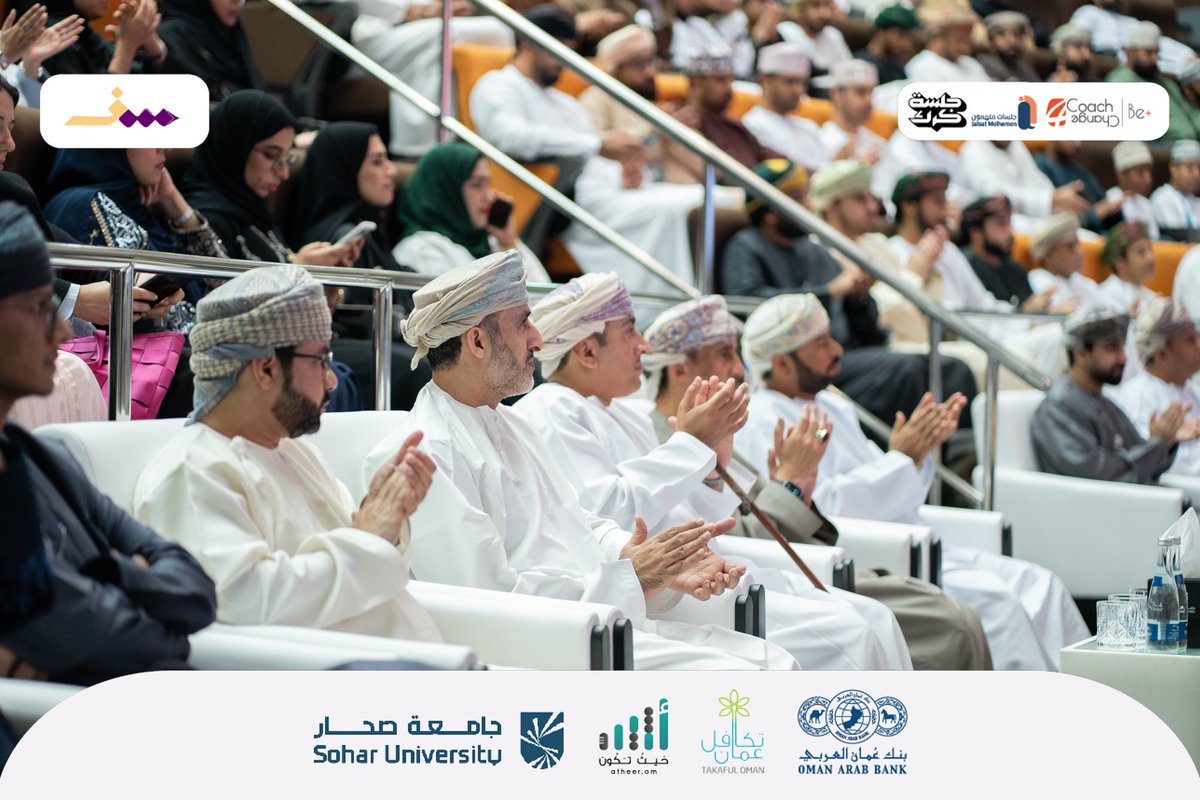 Jalasatm's tweet photo. نحن هنا، في رحاب جامعة صحار، نعيش لحظات تُلهم وتُروى بعدسة الشغف.
كل زاوية تنبض بالحياة... فكرة تُولد، صوت يُعبّر، وابتسامة تُضيء.
وهكذا تواصل "سفر" رحلتها... بيننا، ومعنا، وفي كل لحظة نعيشها الآن.
#جلسات_ملهمون
#جلسة_كرك
#سفر https://t.co/ZXh3kCBh44