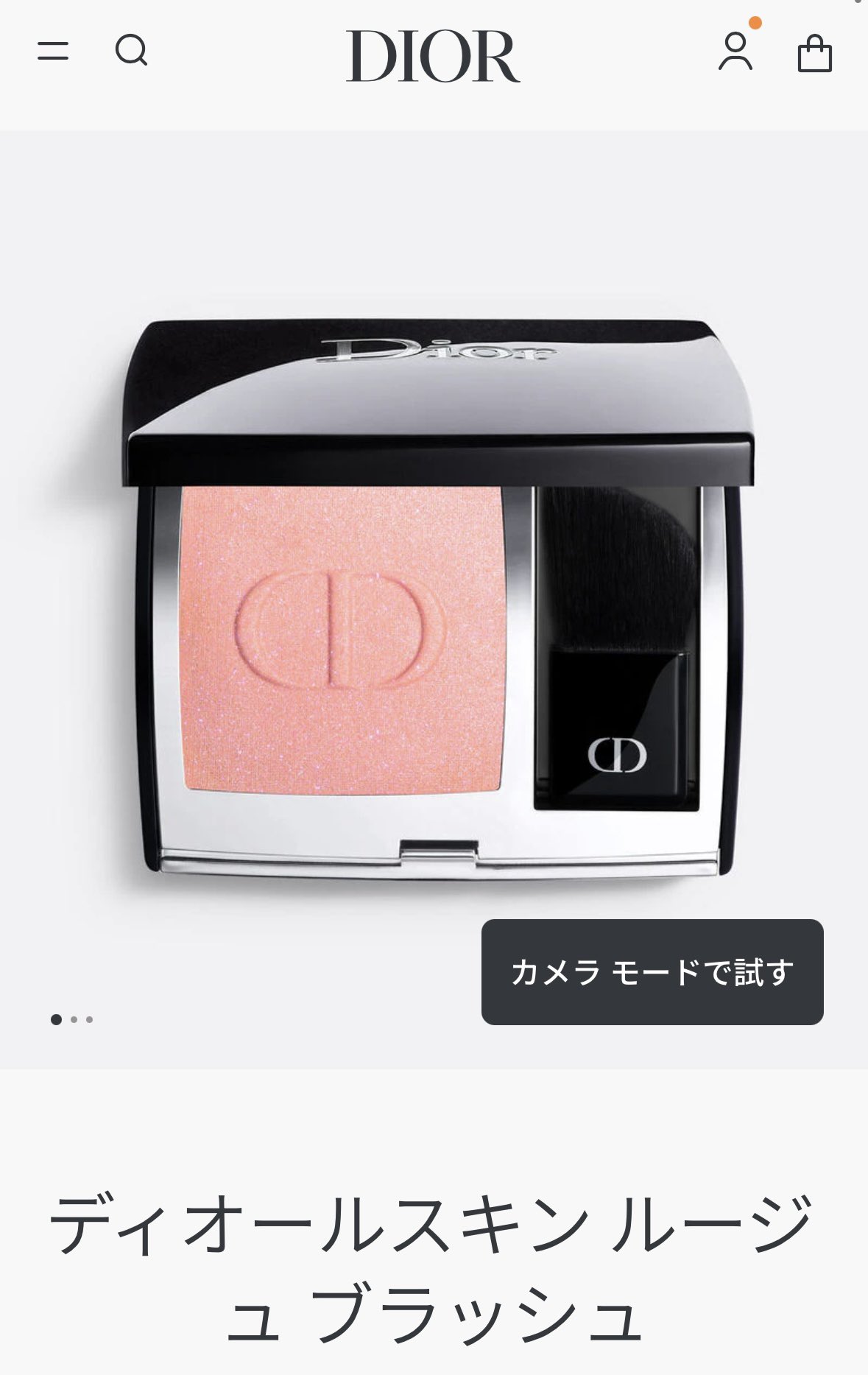 べが on X: 