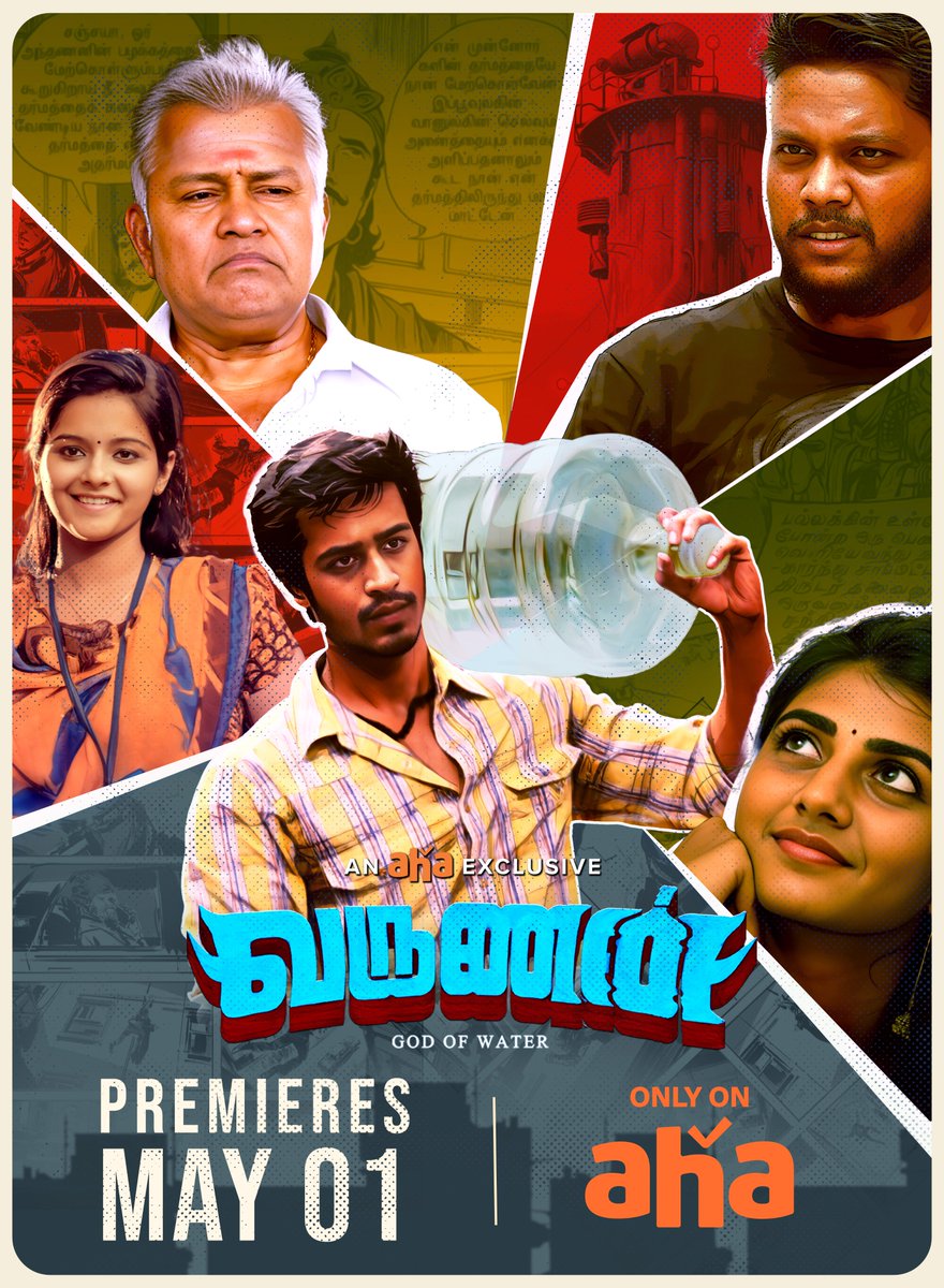 Nikil Murukan tweet media