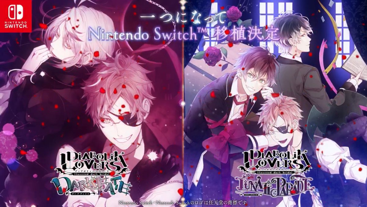 Diabolik Lovers Dark Fate and Lunatic Parade are getting a