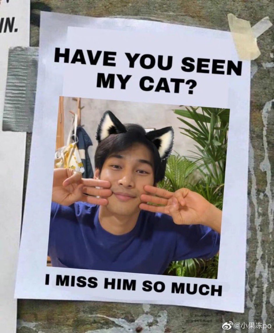 ไม่รู้ว่าอาโปทำอะไรอยู่ แต่รู้ว่าอาโปตั้งใจกับทุกงานเต็มที่เสมอ ขอให้อาโปมีความสุขในงานที่ทำนะคะ ซัพพอร์ทอาโปคนเก่งเสมอ 🥰💛  @nnattawin1 #aponattawin