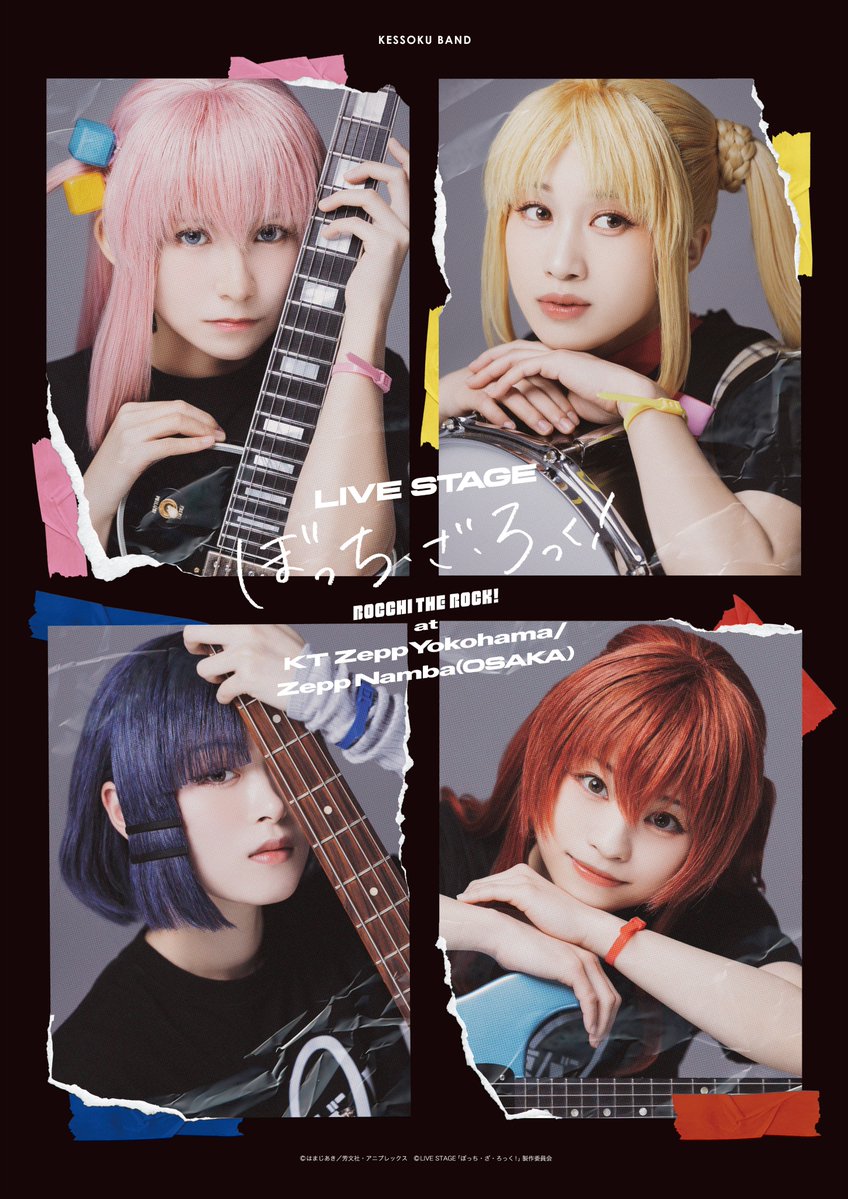 はまじあき🎸ぼざろ7巻発売中📚 (@hamazi__) / X はまじあき🎸ぼざろ7巻発売中📚 (@hamazi__) / X
