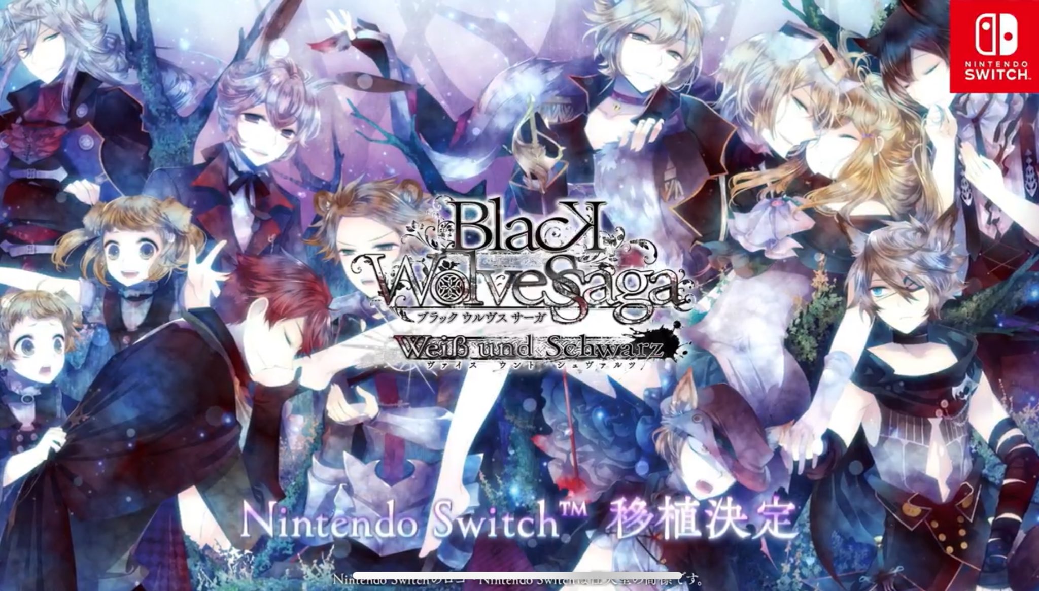 その他 Black Wolves Saga Sammi ❀ on X: 