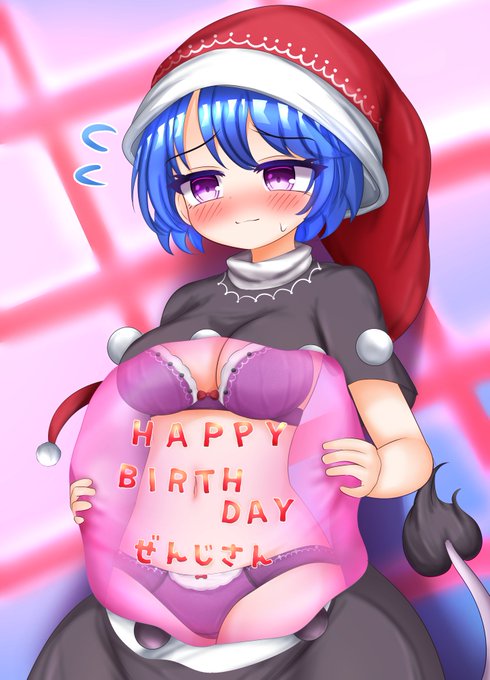 @zenji029 喜んでもらえたら何よりです!
夢魂はなんかスライムみたいなぶにぶにの質感をイメージしてました!
枕にしたらよく眠れるかもしれません!
あとぜんじさんリスペクトでこんな機能もあるらしいです!😆 