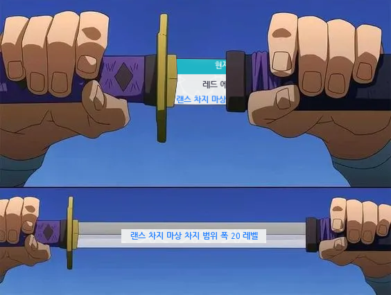 끠 tweet media