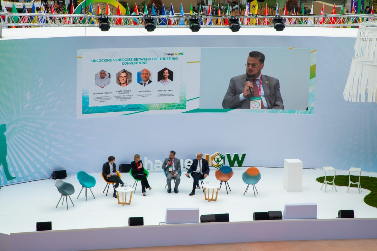 Cop16Riyadh's tweet image. تواصل المملكة قيادة الجهود الدولية لمكافحة التصحر، عبر رئاستها لمؤتمر الأطراف السادس عشر لاتفاقية الأمم المتحدة لمكافحة التصحر“كوب 16”، ومشاركتها في المنتدى العالمي للحلول المستدامة ChangeNOW 2025 في باريس، لتعزيز التعاون الدولي مع القطاع الخاص العالمي.
Saudi Arabia is at the…