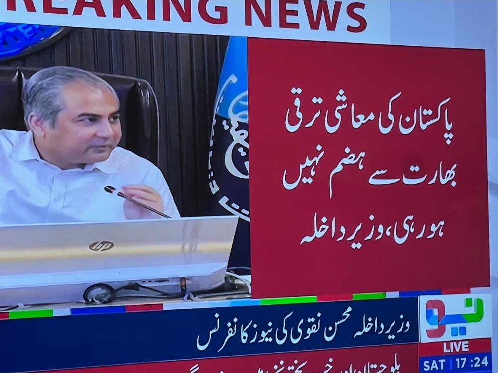 Maleeha Hashmey tweet media