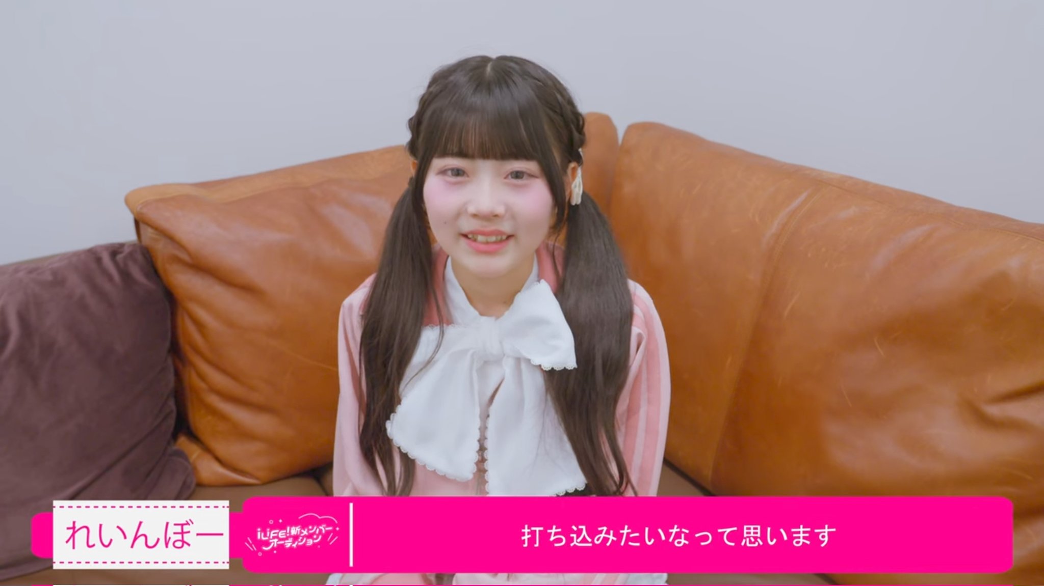 iON! 花丸ぺこ Tシャツ 推しT iLiFE! iON! 花丸ぺこ Tシャツ 推しT iLiFE! - メルカリ