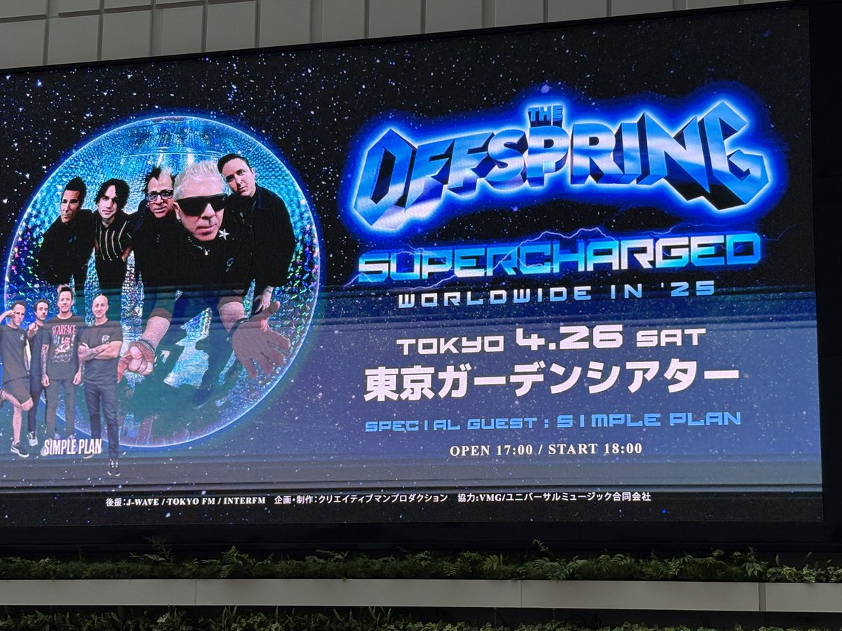 mint13468227's tweet photo. OFF SPRING(OA SIMPLE PLAN)
東京ガーデンシアター
軽快なパンクロック
ライブ三昧の一週間、こんな贅沢はもうないかな
それぞれのライブそれぞれよかったー
心に沁みたし、胸がキューンてなったし、魂揺さぶられたし、はじけたし、涙でたし😊
心が豊かになったw
来日してくれてありがとう〜😊 https://t.co/63h2ZbOPPY