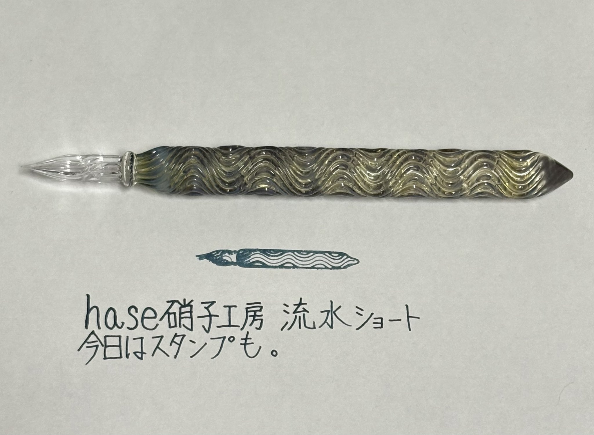 HASEガラス工房 ガラスペン ペン先M （ガラスペン | HASE硝子工房）