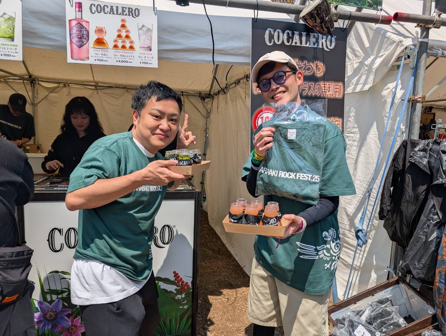 COCALERO Japan official | コカレロ ジャパン公式 (@Cocalerox) / X COCALERO Japan official | コカレロ ジャパン公式 (@Cocalerox) / X