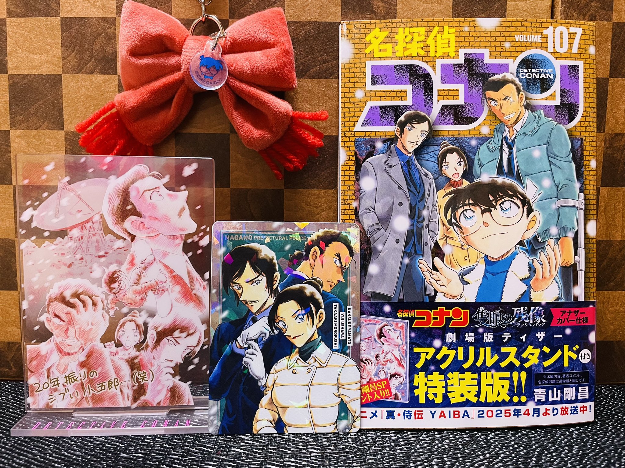 【7.8日限定セール！】【美品多数】名探偵コナン 全107巻 13640-3126-