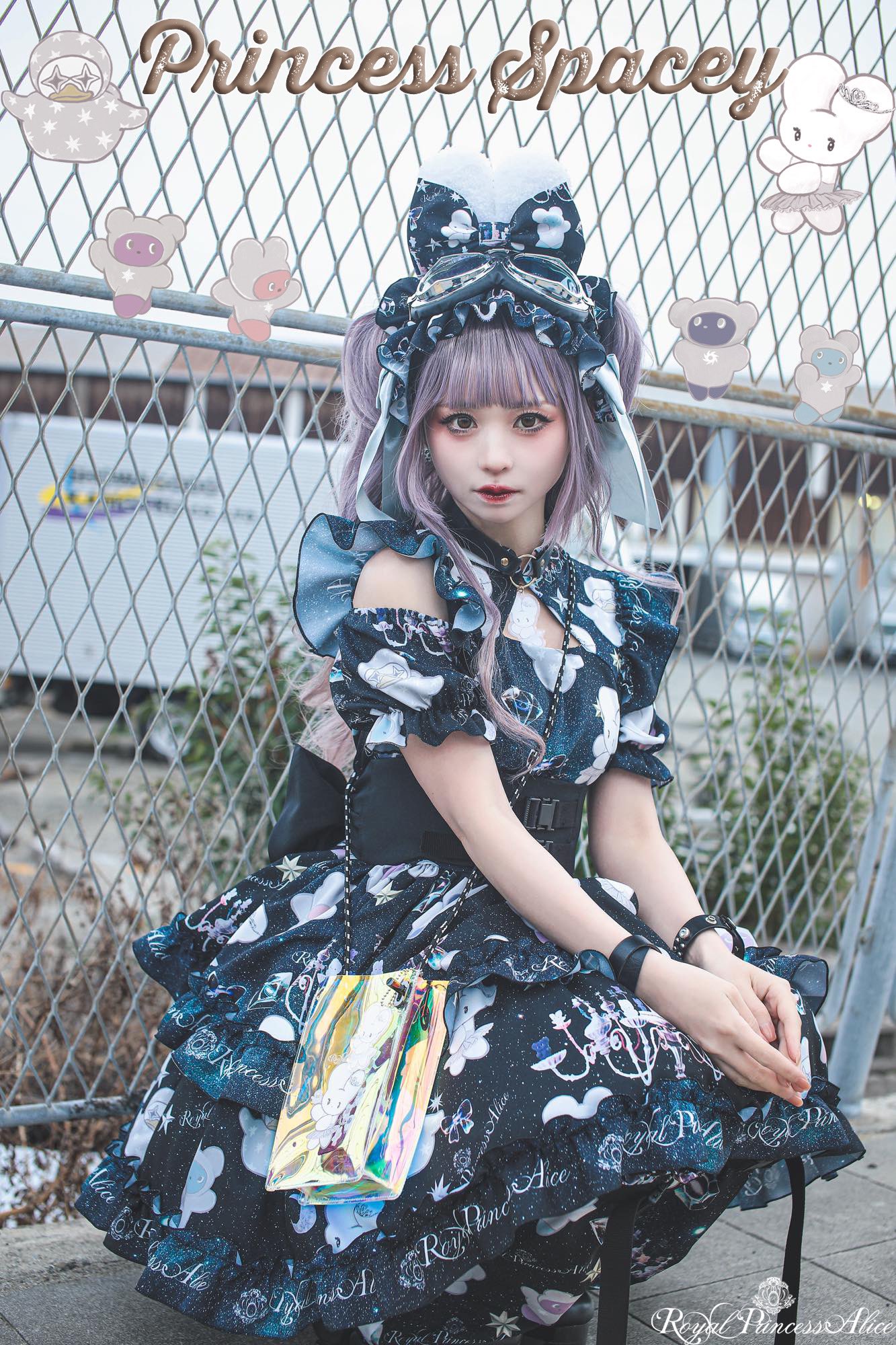 RoyalPrincessAlice (@R_P_Alice) / X