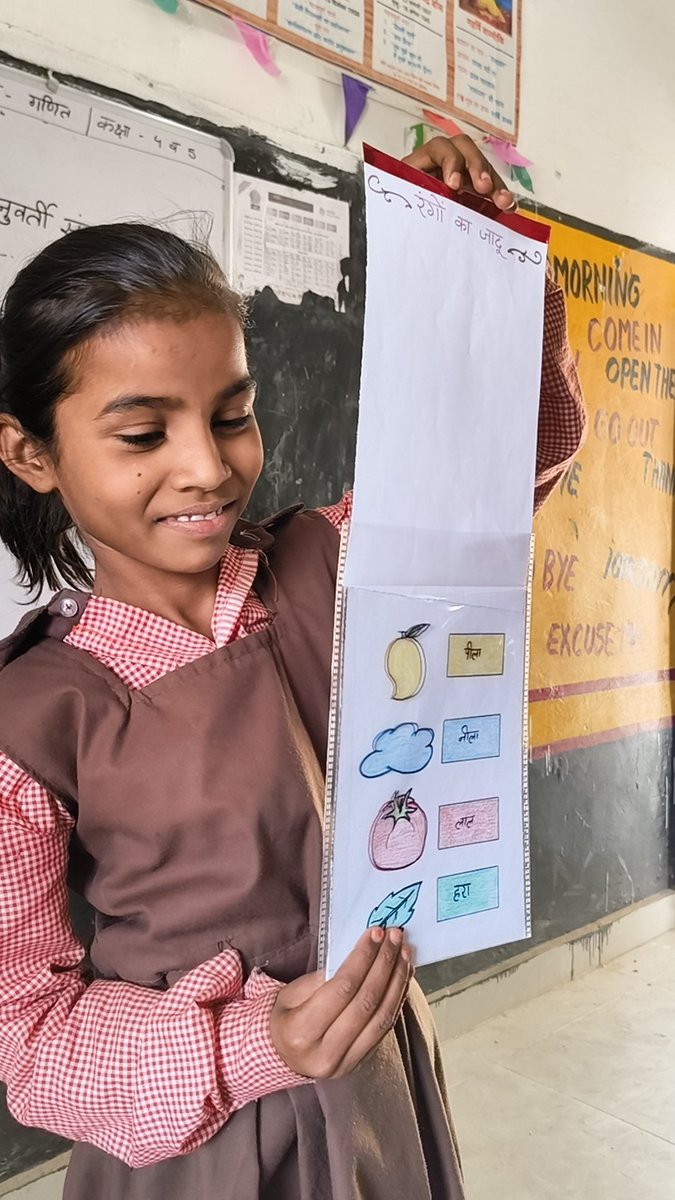 Shivamstalent's tweet image. लिखने से पहले चित्रकारी आनी चाहिए तब कहीं जाकर सुंदर लेखनी बनती है।
#happinessclass #artskill #NEP2020