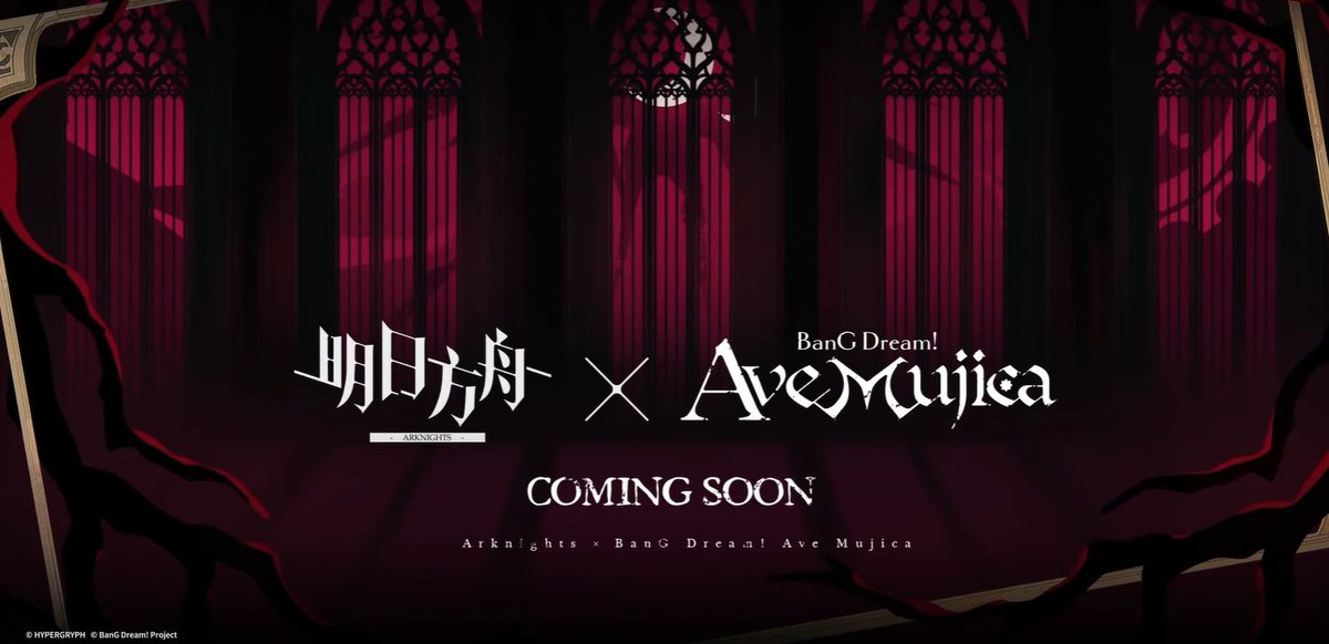AK_CN_Shitpost's tweet photo. Arknights x BanG Dream! Ave Mujica collab https://t.co/kFxzs8IAI3