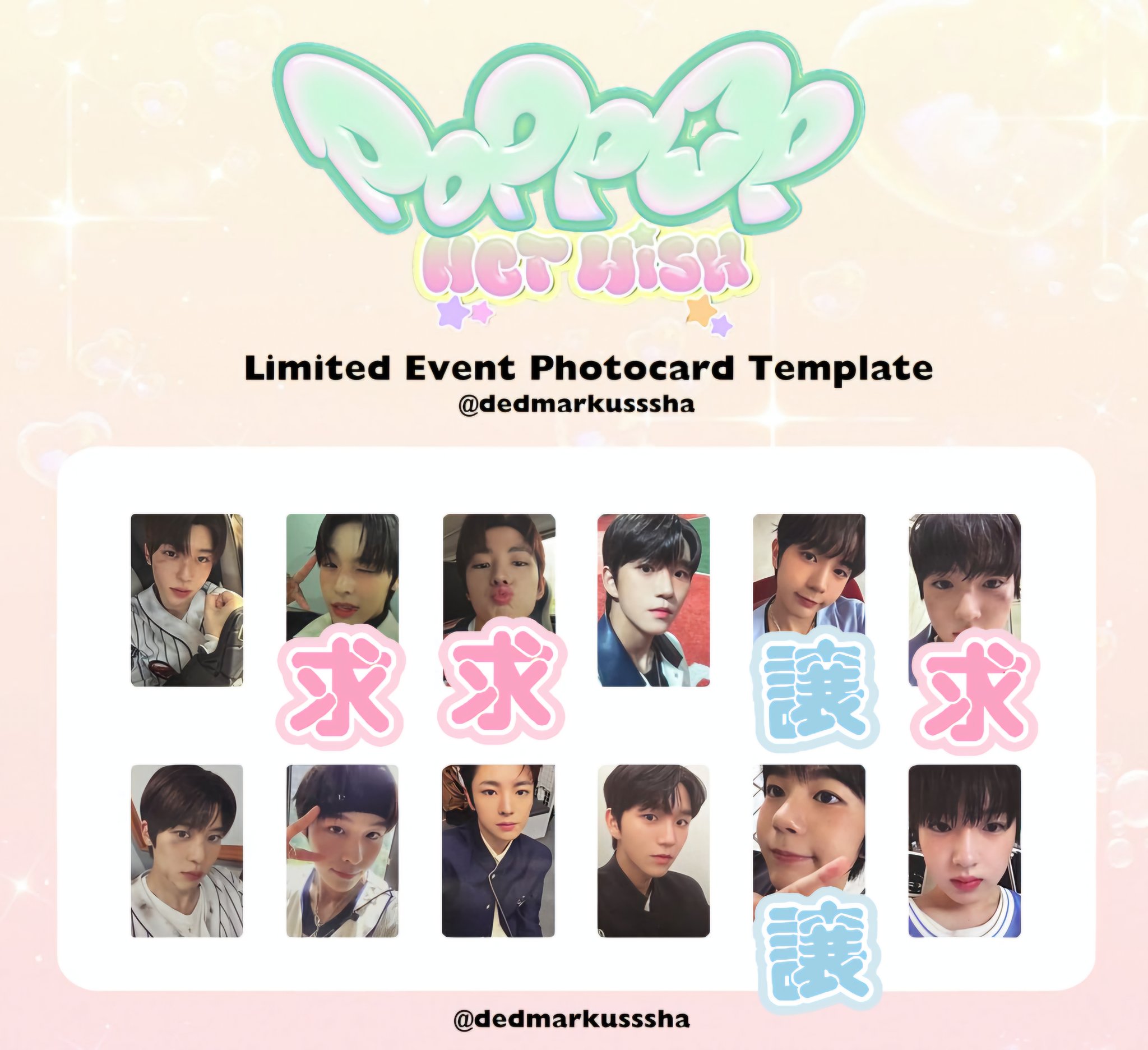 NCT WISH poppop namil タイ サイン会トレカ NCT WISH poppop namil ジャカルタサイン会 トレカ6枚セット