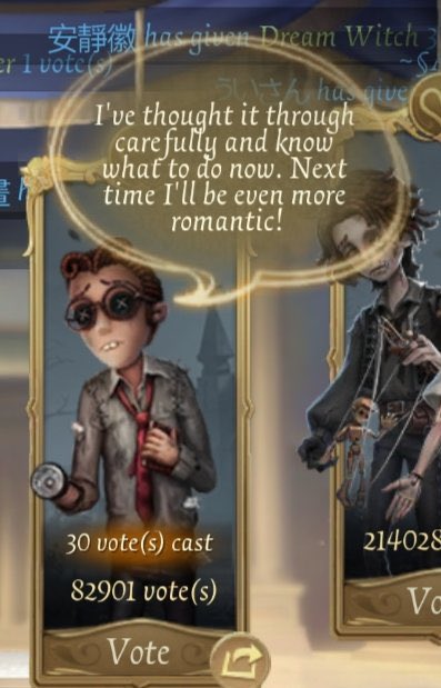 FreddyR915019's tweet photo. Shut up omfg #IdentityV #freddyriley #lawyer https://t.co/Xvwd3NrNBD