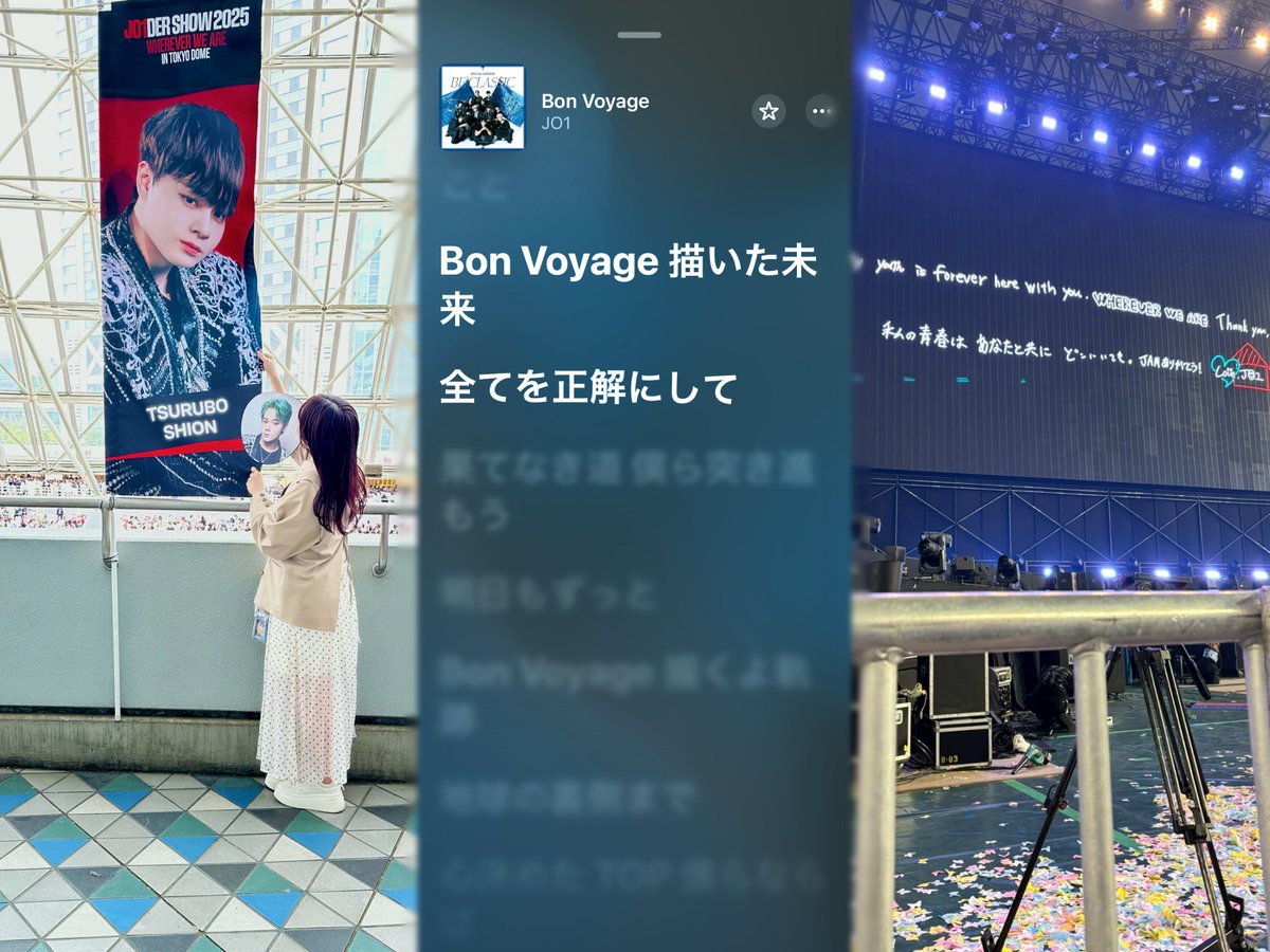 ✧ 𝓝 ✧ tweet media