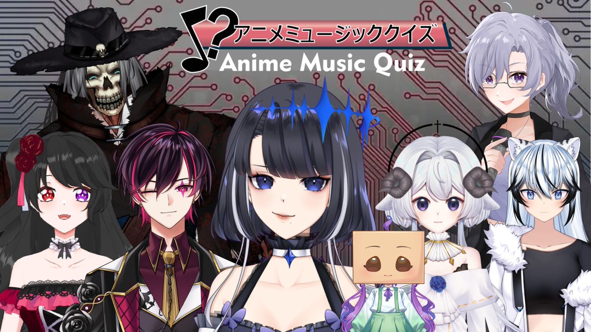 【🔴Collab】Anime Music Quiz with Vtuber  
26/04/2025 20:30 น. (GMT+7)                      

รอที่วิหาร > youtube.com/live/bOFuw3gX6…

#vtuber #vtuberth #DarchLive