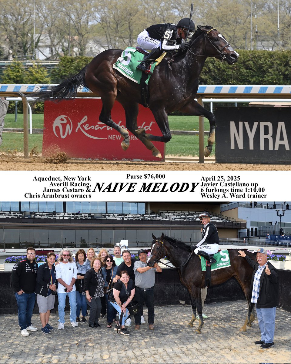 Always good to win a race in NY <a href="/toby0919_eric/">Eric Howell</a>