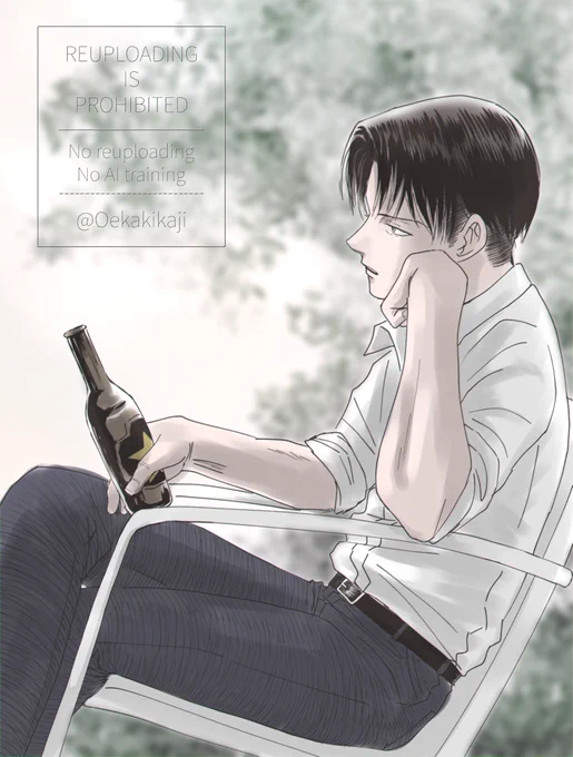 #levi1drawing 4/26 2h 【ビール/ Beer】Happy hour 