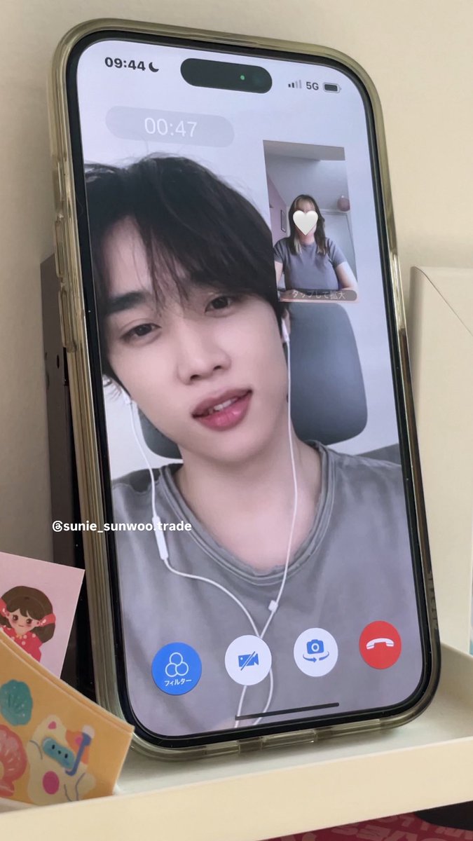 Clara 🧸 (@sunie_sunwoo) / Posts / X