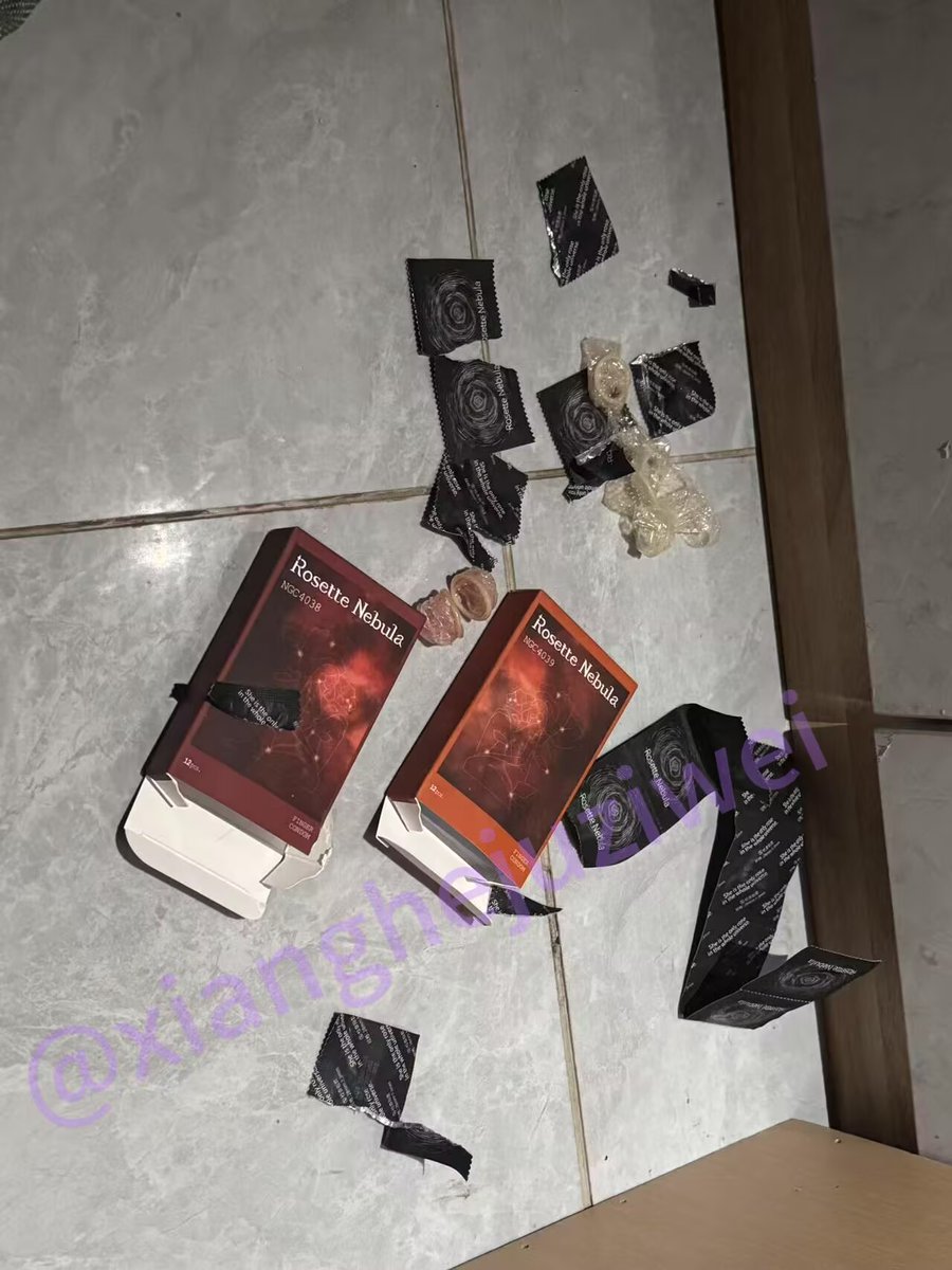 想喝桔子味（接推广） tweet media