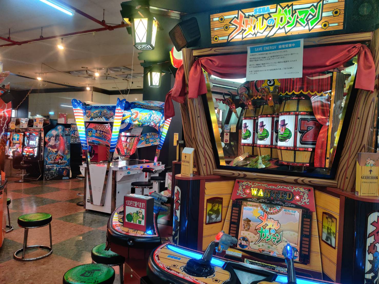 地上げ屋ゲーム 水没都市サバイバル・サンドボックスゲーム『I Am Future』発表