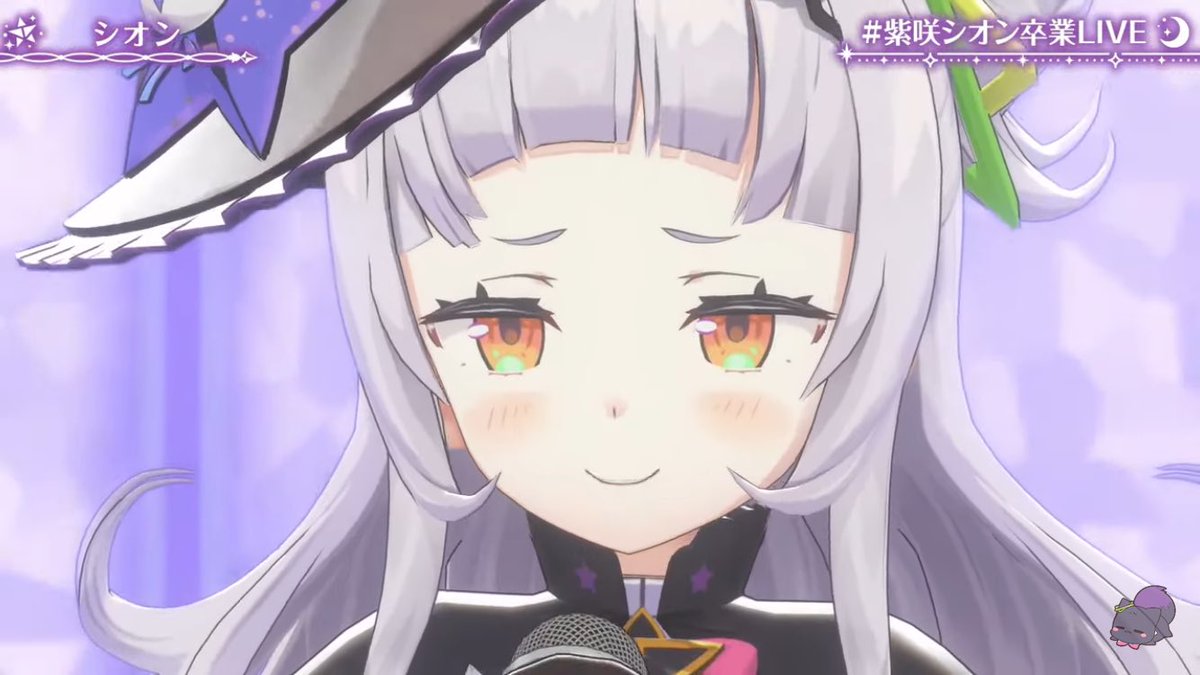 Shion Thank you and farewell! 

The Legendary witch of Hololive 

#紫咲シオン卒業LIVE