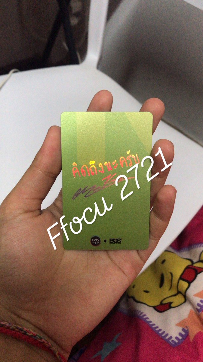 pha6395's tweet image. 130รวมส่งสนใจทักแชทค่า