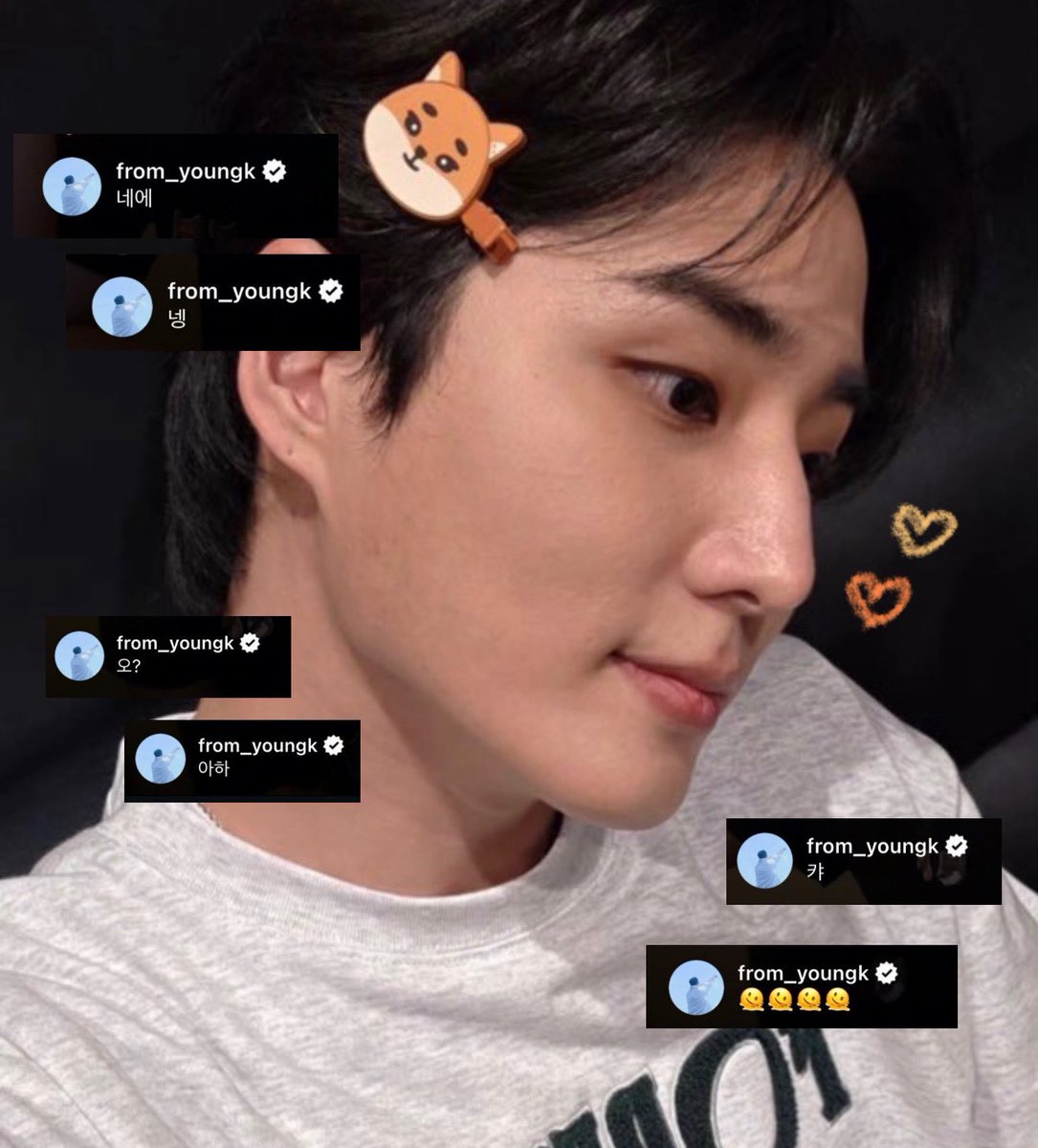 이런 스토리 올려놓고 다는 댓글들이
너무 너무 귀여운사건… 🤍💛🧡