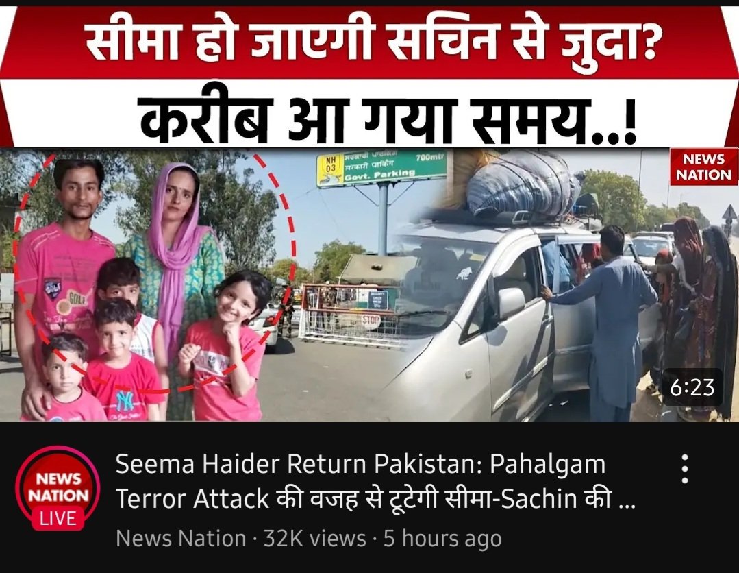 MenThird's tweet photo. Are there any news channels these days that actually share meaningful content ?

#PakistanArmy #PahalgamTerroristAttack #Pahalgam #IndianArmy #PahalgamTerrorAttack #China https://t.co/xOMHovdAKR