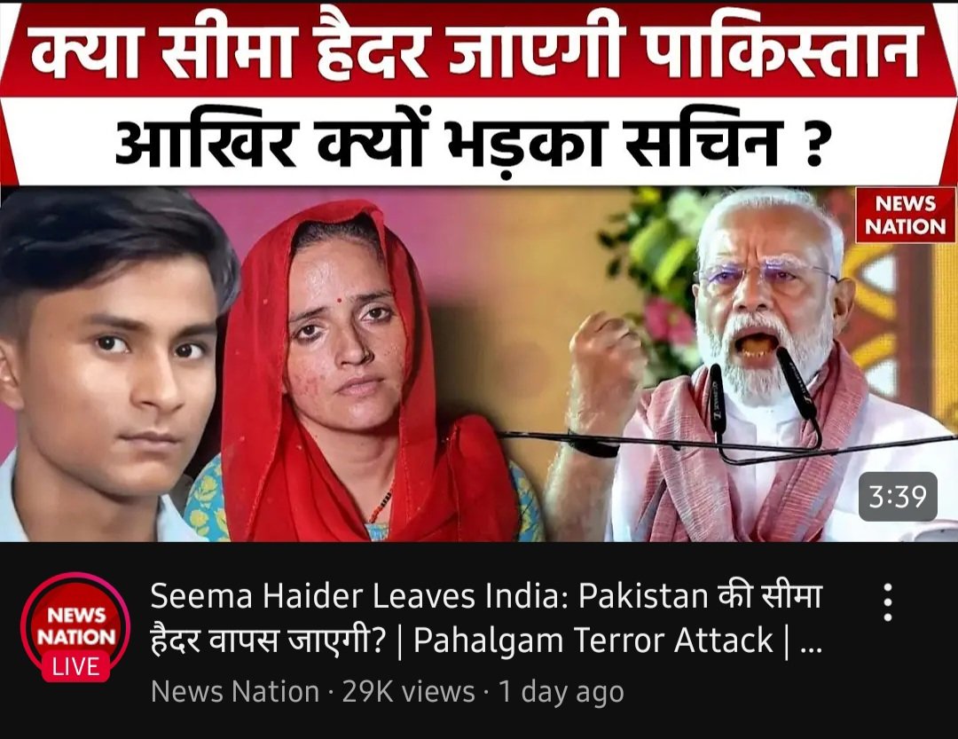 MenThird's tweet photo. Are there any news channels these days that actually share meaningful content ?

#PakistanArmy #PahalgamTerroristAttack #Pahalgam #IndianArmy #PahalgamTerrorAttack #China https://t.co/xOMHovdAKR