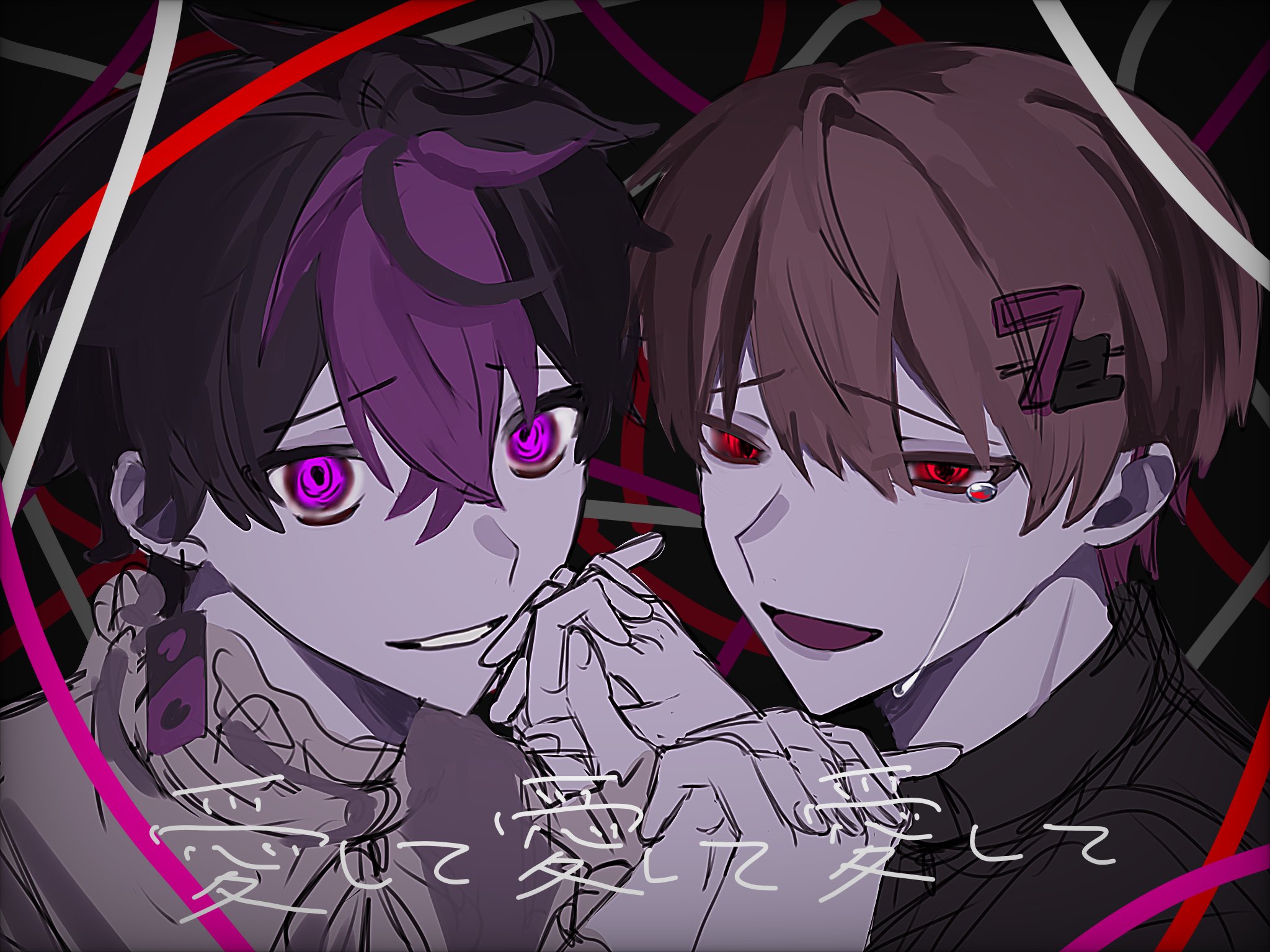 Yuu. (@Yuu117_u2) / X Yuu. (@Yuu117_u2) / X