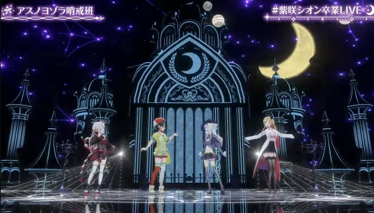 necorate37458's tweet image. シオンちゃん
6年半本当にお疲れ様でした！！
最後に最高のライブありがとう（ ;  ; ）

行ってらっしゃい！！

#紫咲シオン卒業LIVE