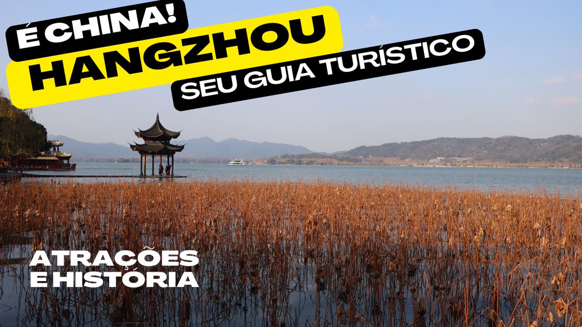 LauraNoMundo's tweet image. Uma cidade surpreendente: youtu.be/gFRiAgG9NU4
#hangzhou #ChinaTravel #china #viajar
