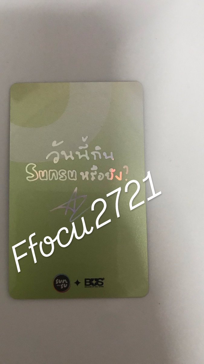 pha6395's tweet image. ใบล่ะ130รวมส่งค่า
อลัน2ใบ
เอเอ1ใบ