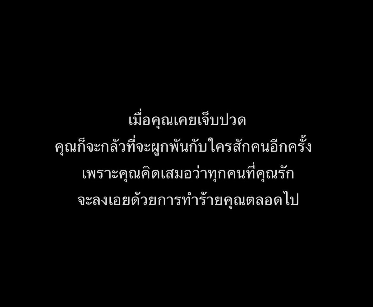 Kerymai_'s tweet photo. https://t.co/3w7nSdSaRc