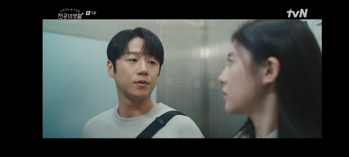 K-Drama Menfess tweet media