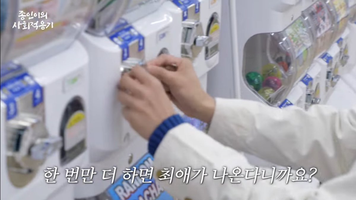 짤제공 감사합니다 카이씨