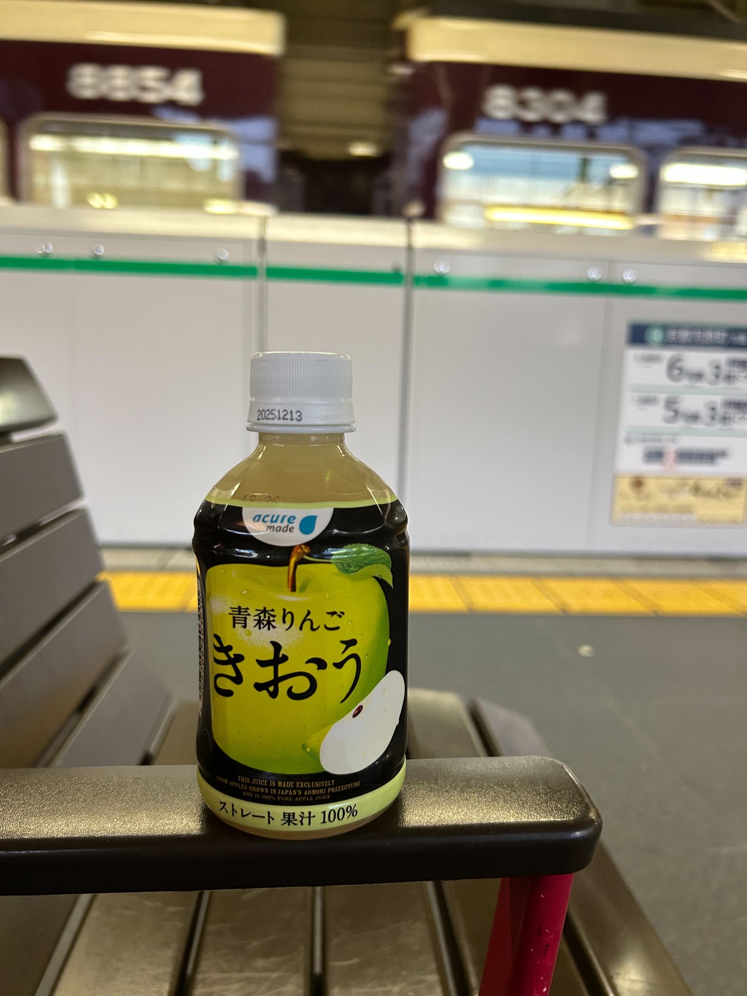 水系 ぷにぷに スクイーズ まとめ売り 雪見あざらし 水風船 ゼリー