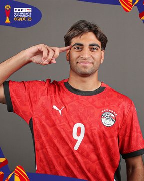 الصورة