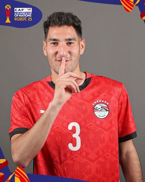الصورة