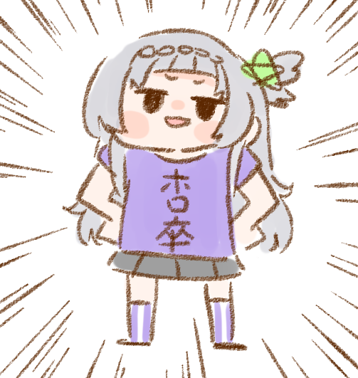 #シオンの書物