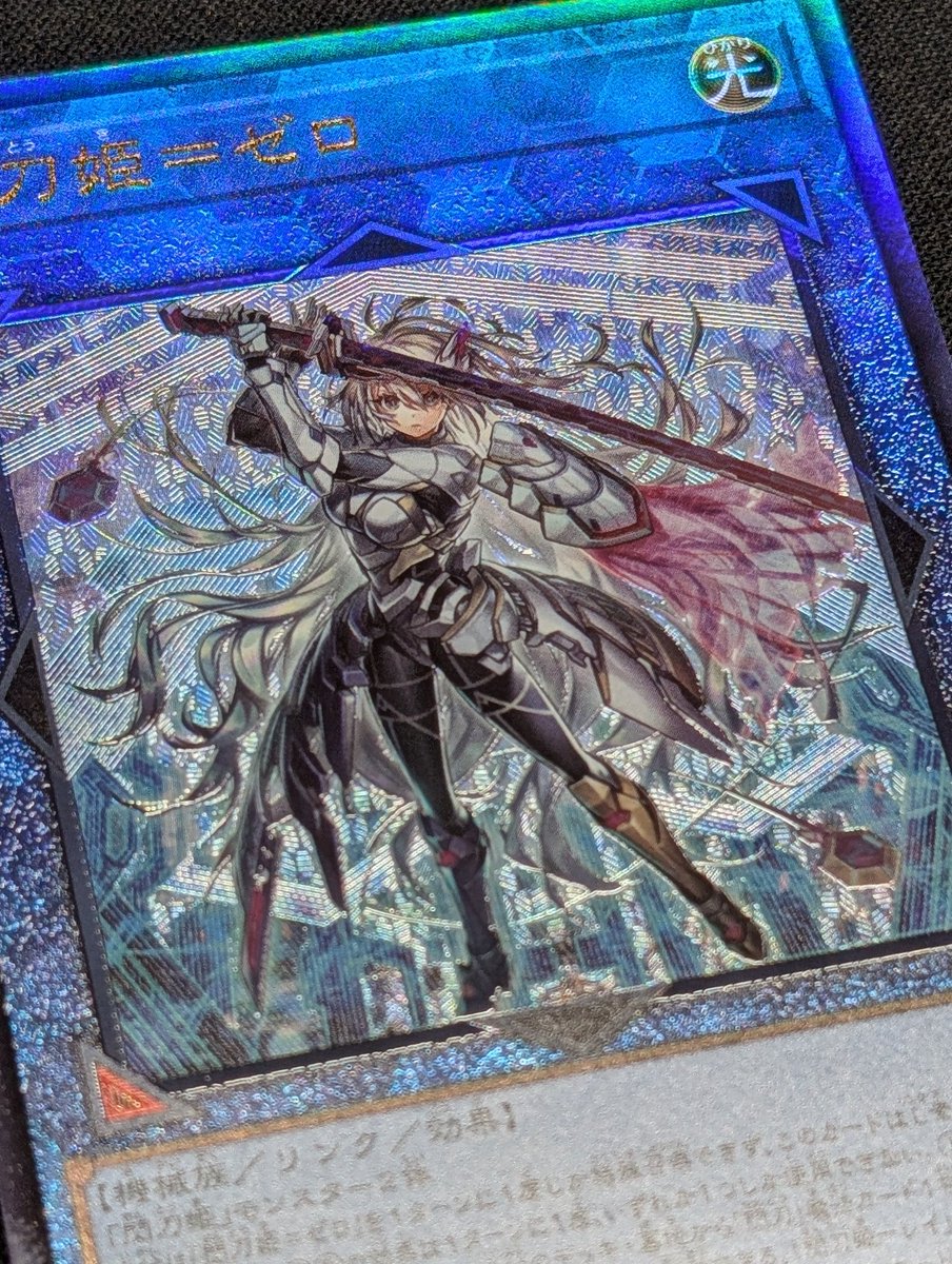 ＃レリーフ愛好会