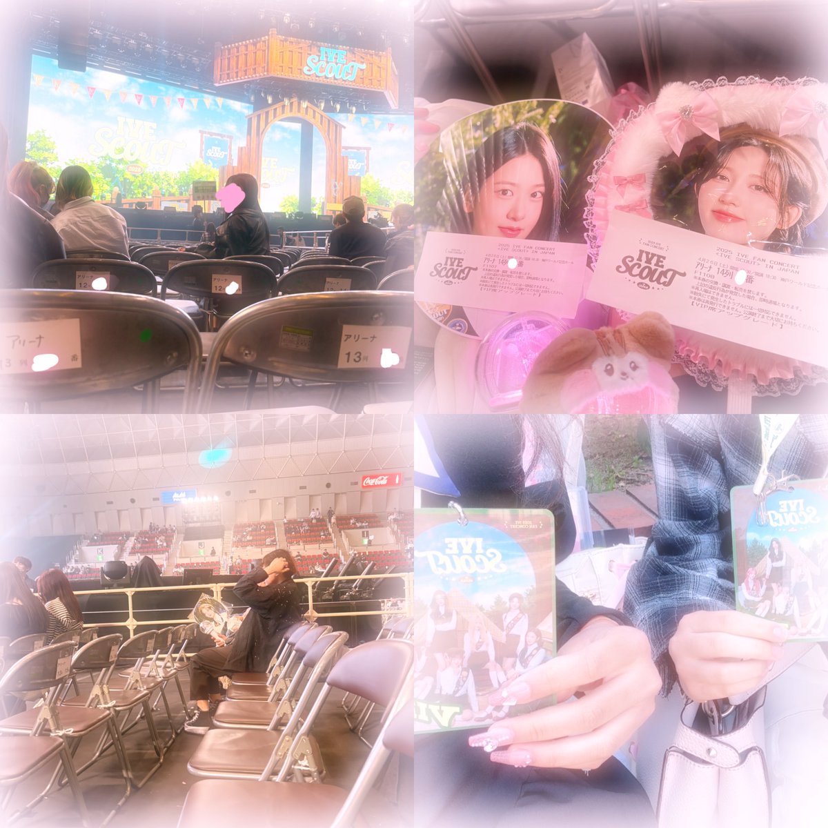 ガウル、ウォニョン、イソから指差しとハートして貰えた🥹︎💕︎
目指せ京セラドーム‼️