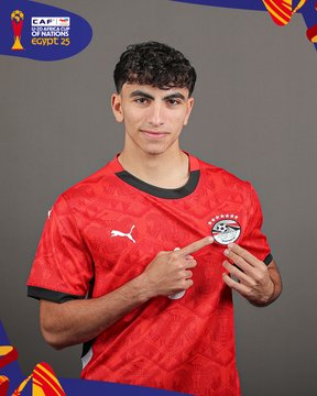 الصورة