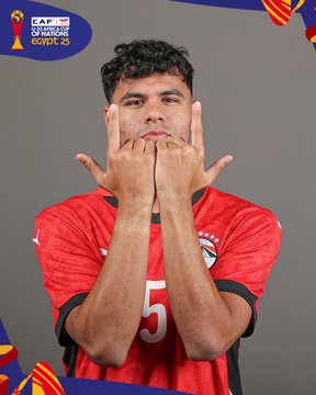 الصورة