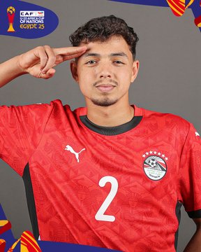 الصورة